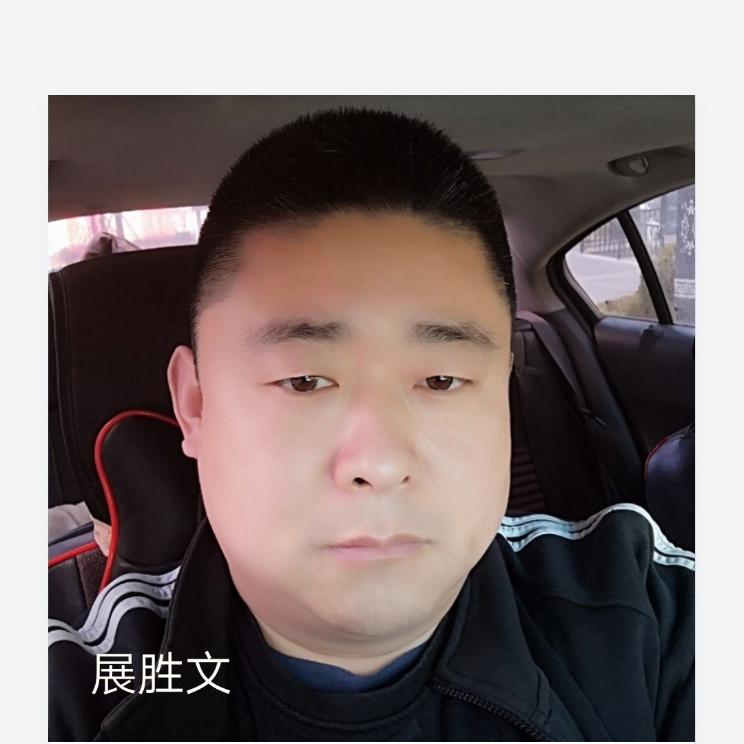 安静打水蜜桃的照片
