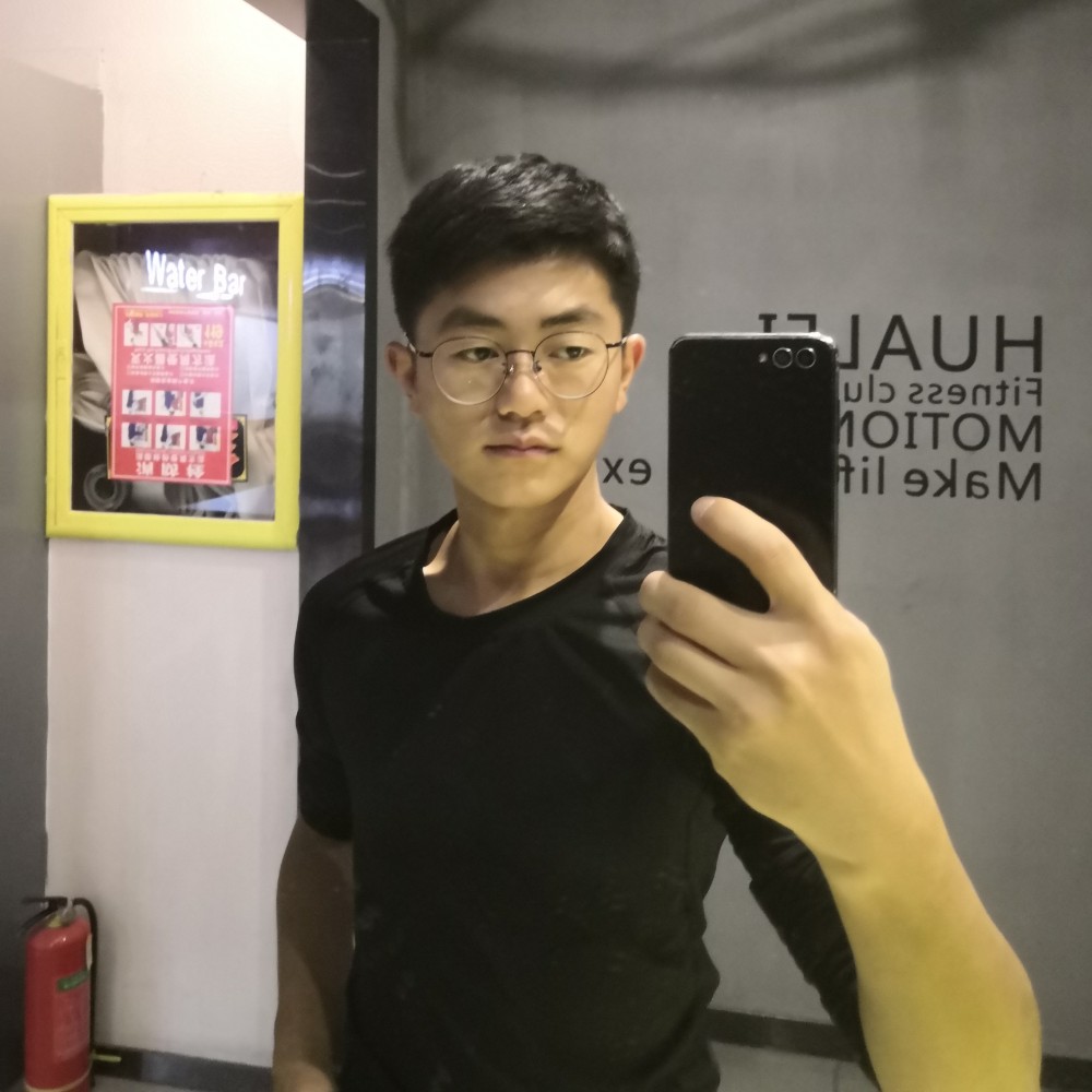 幻觉吧的照片