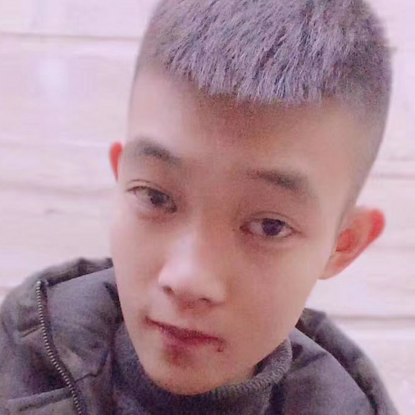 明君阳的照片