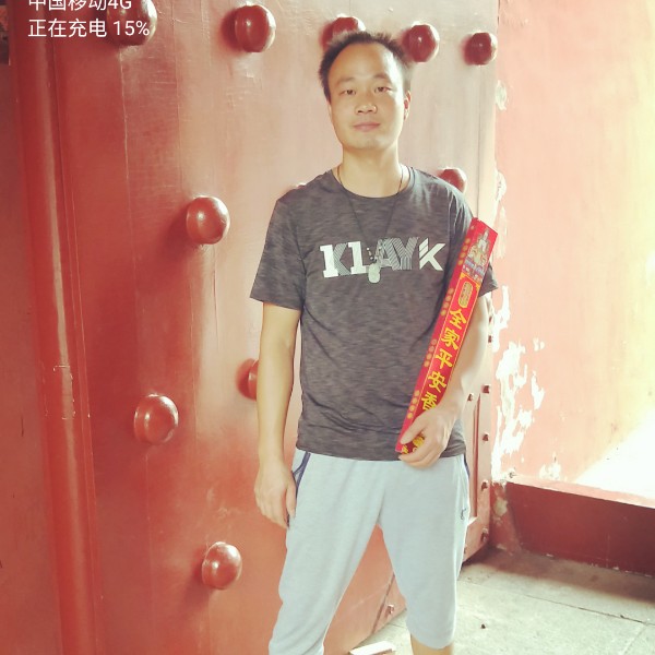 悦耳仙人掌的照片