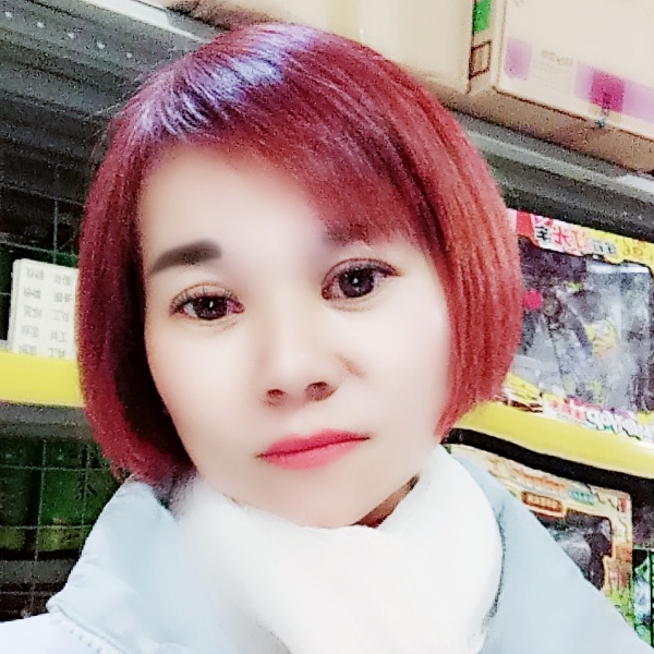 徐彩玲的照片