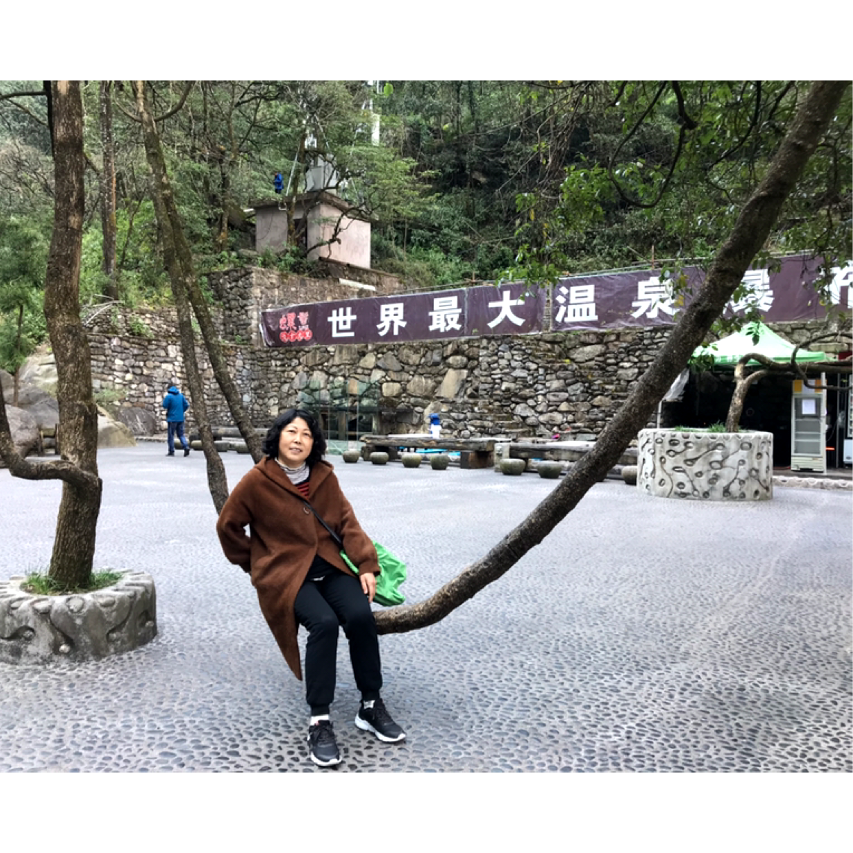 香月的照片
