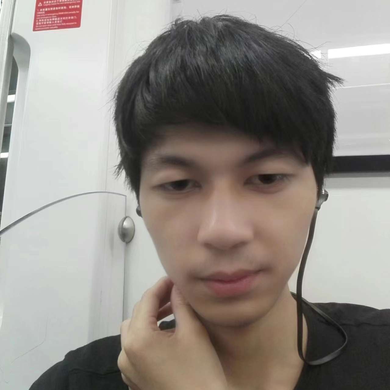 剑动随心的照片