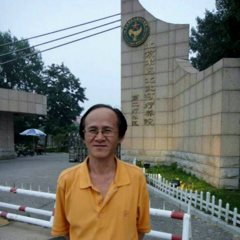 会员058117669的照片