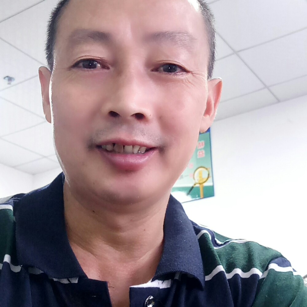 个性迎跳跳糖的照片