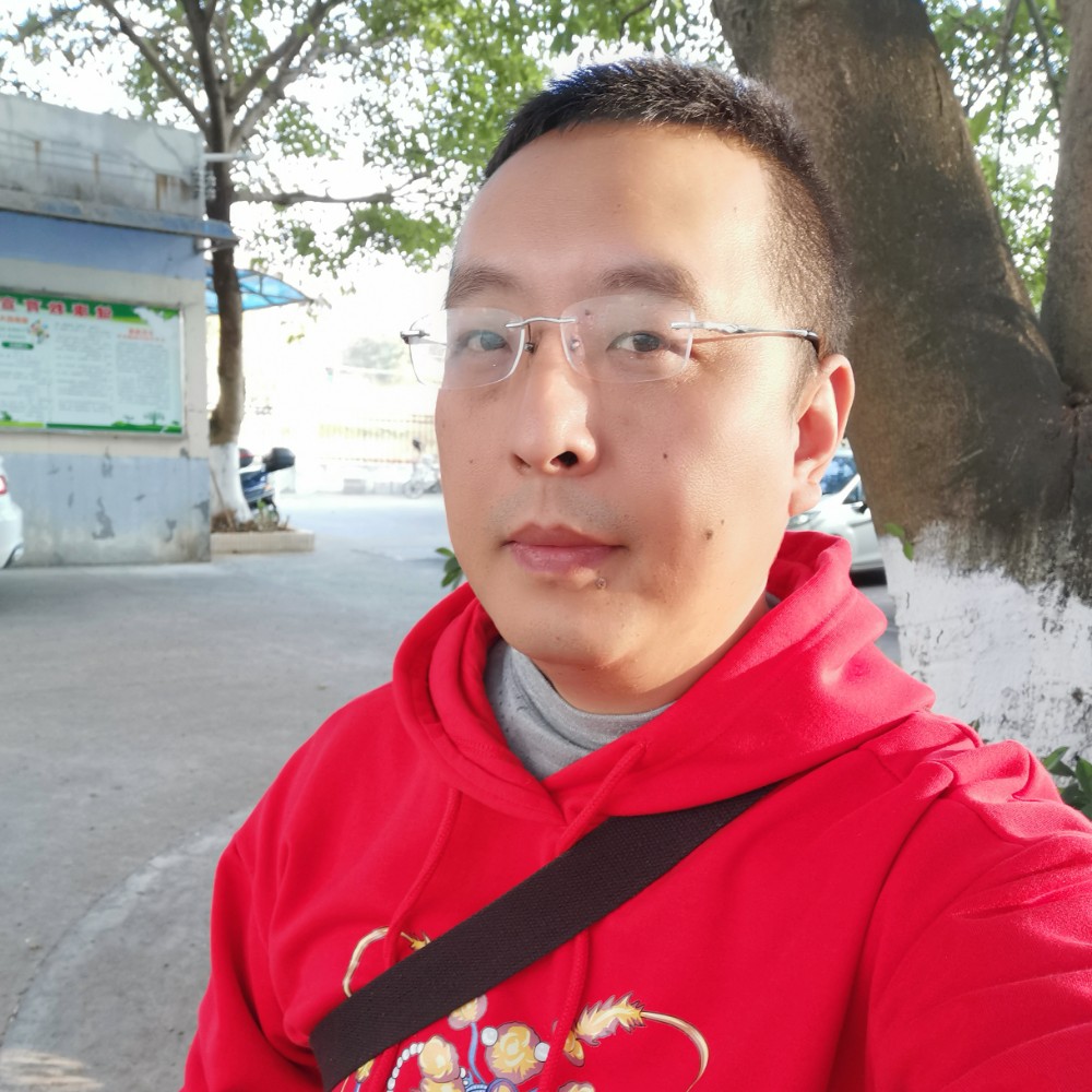 踏实谨慎过日子的照片