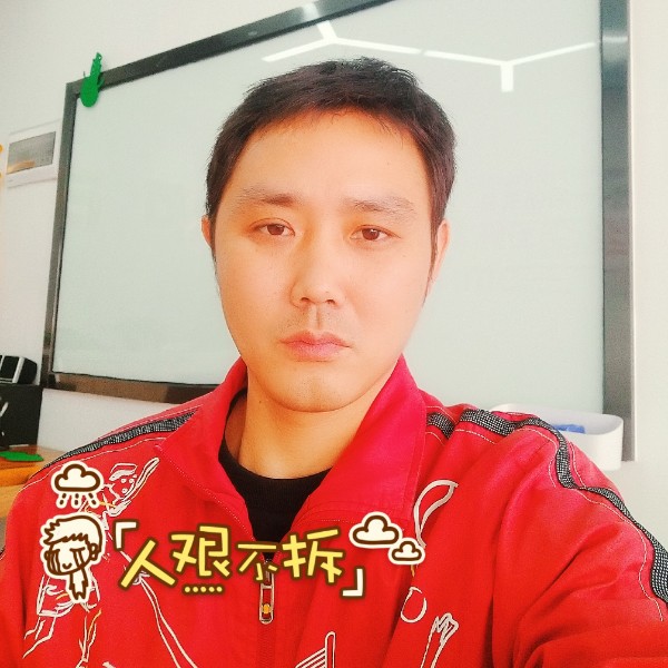逍遥xyh的照片