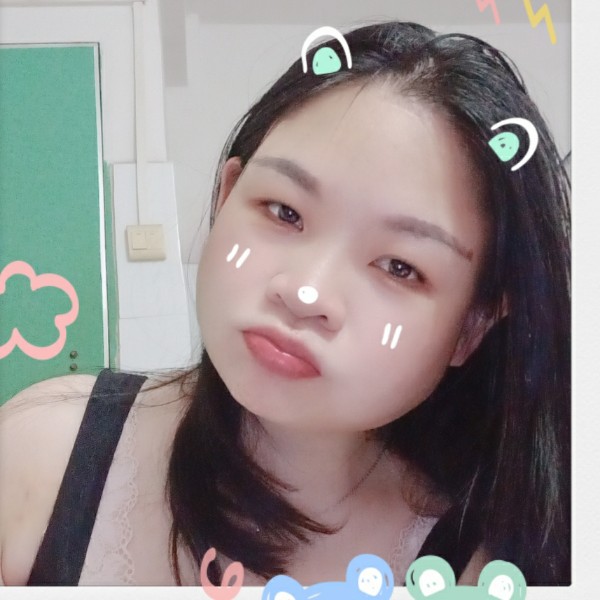 蝶衣的复杂的照片