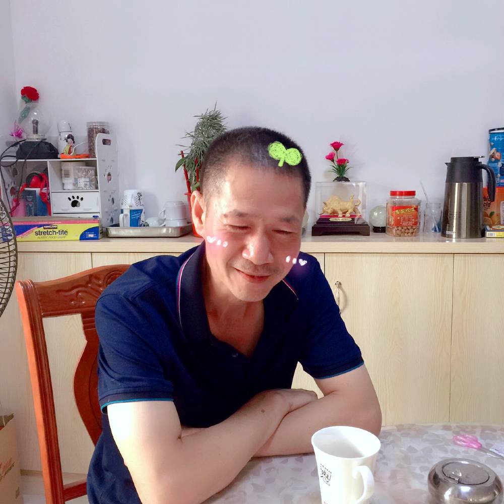 好人一生平安,:的照片
