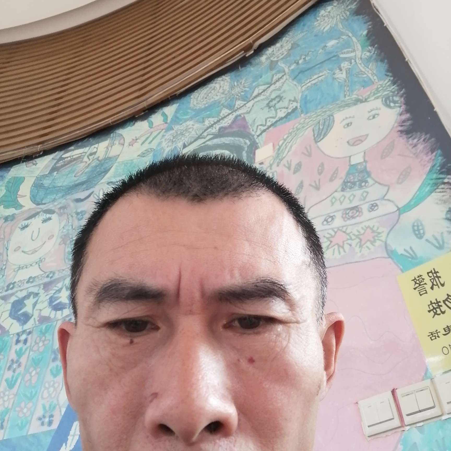 浮生相许信封的照片