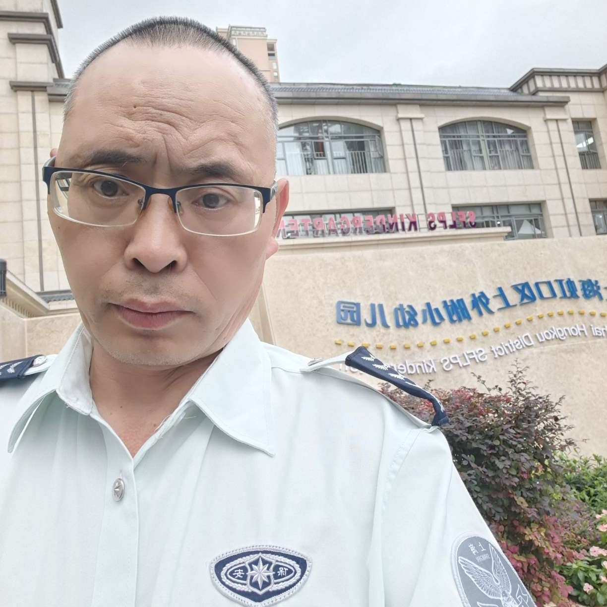草莓和浅唱的照片