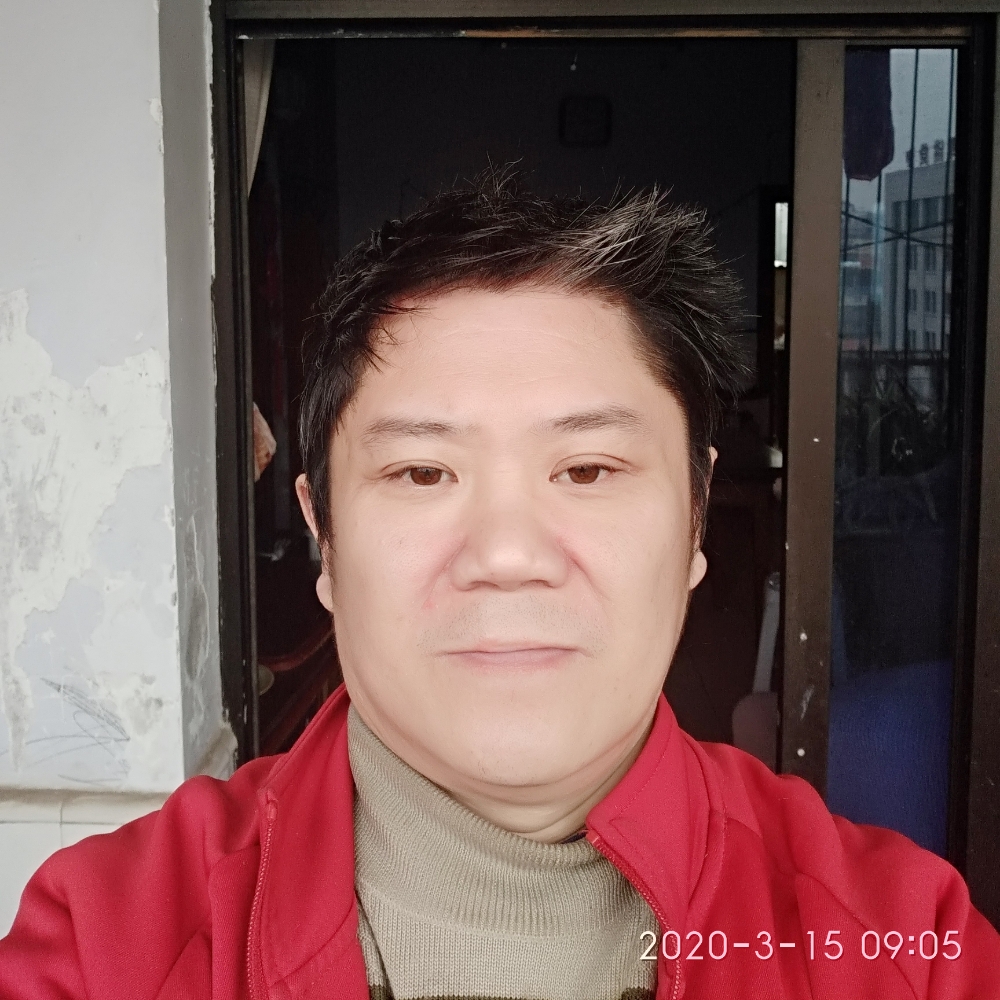 快乐的蓝色精灵的照片