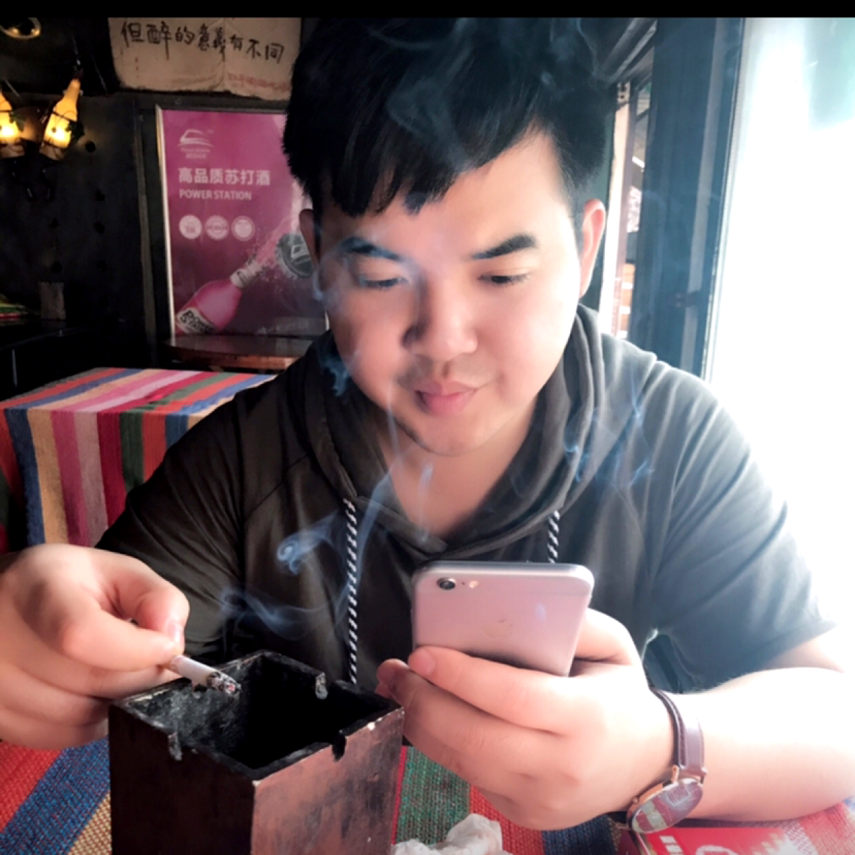 Alert Au的照片
