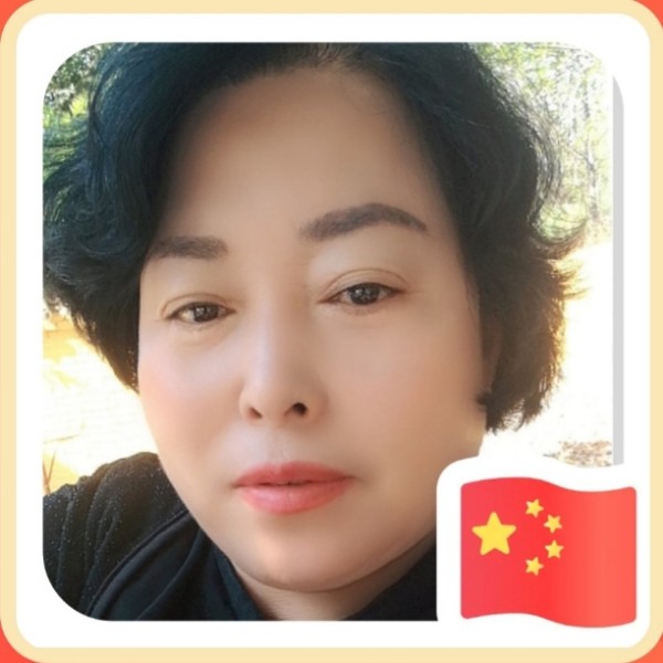如焱的照片