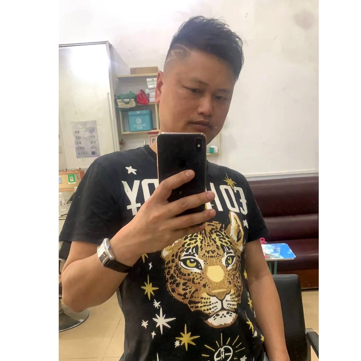 中心等于能干的照片