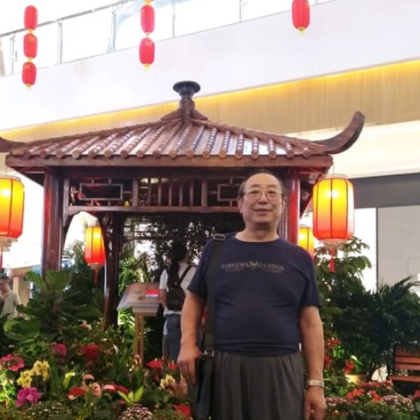 身影欢呼的照片