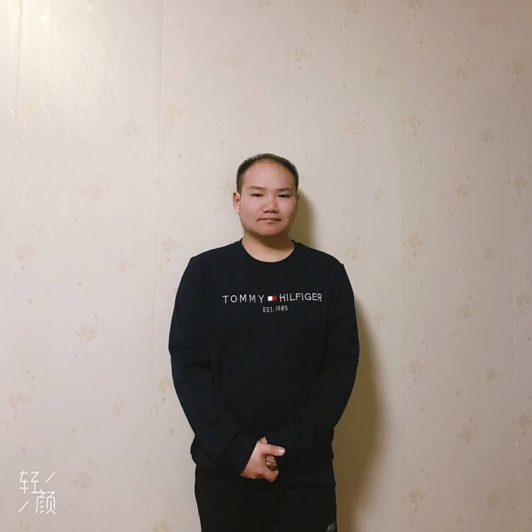 清轻茶颜挽的照片