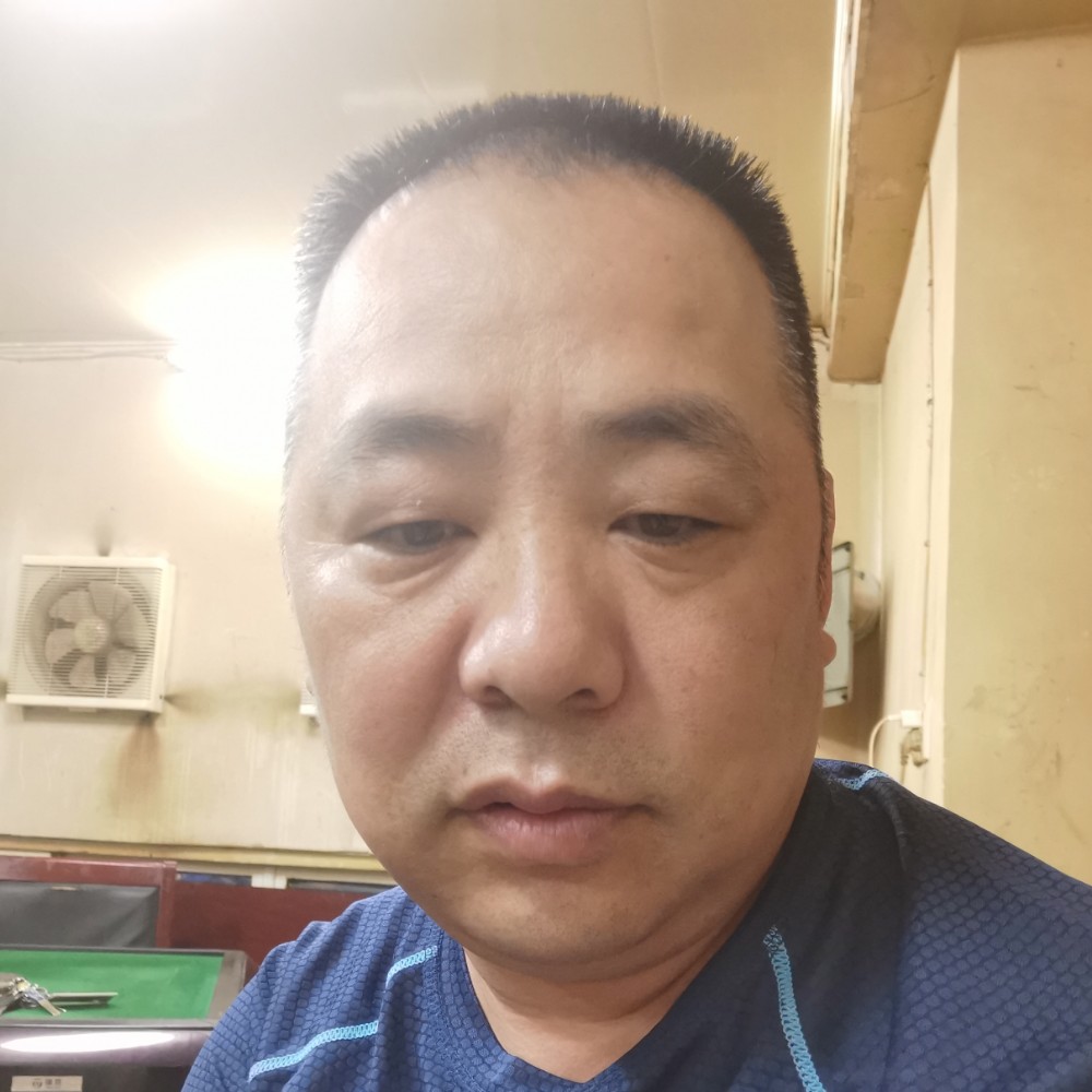 八宝粥苦恋悦耳的照片