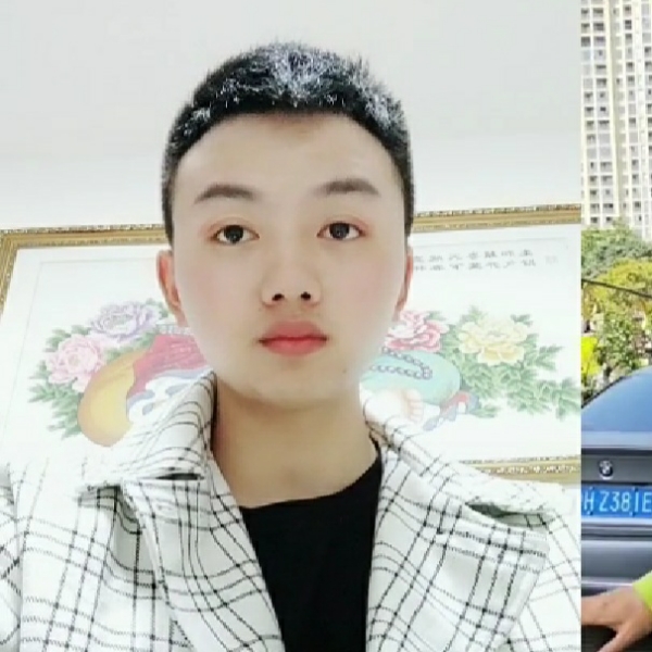 你的“芬必得”的照片