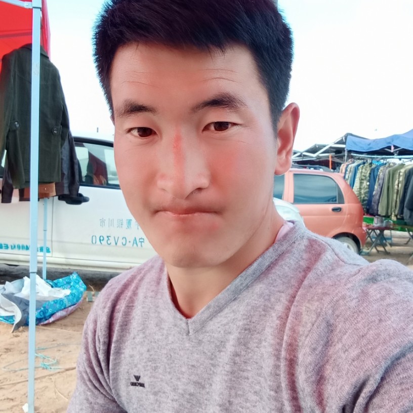 缘 分 在 哪儿的照片