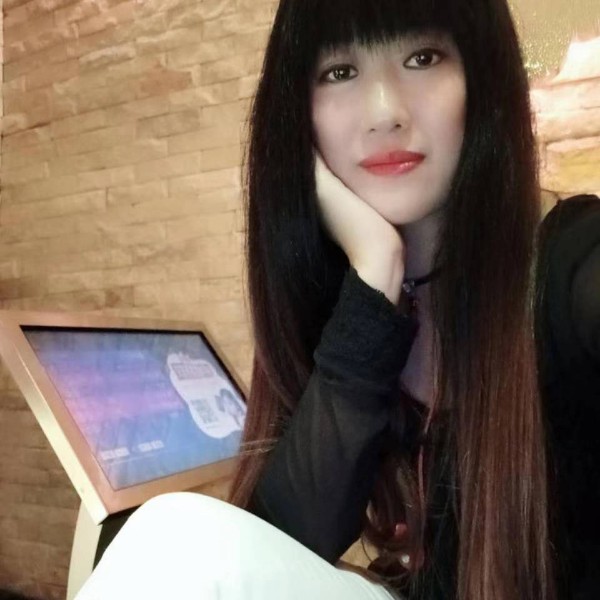 淼淼丽的照片