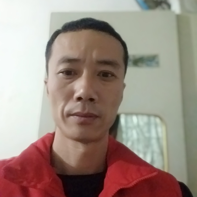 美丽笑山岚的照片