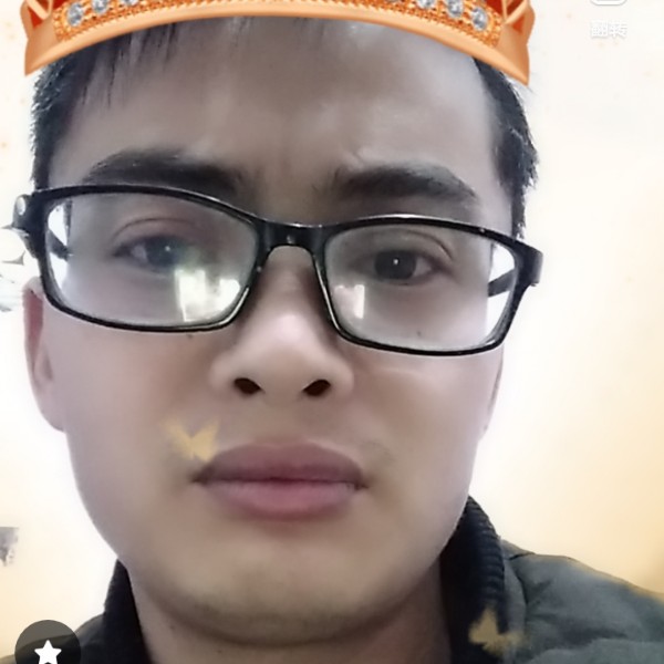 受伤爱恋纸鹤的照片