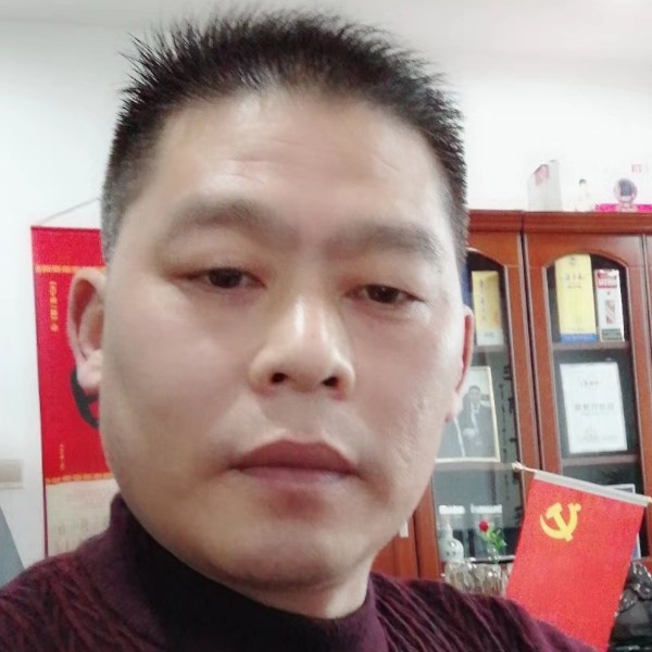 犟拐拐的照片