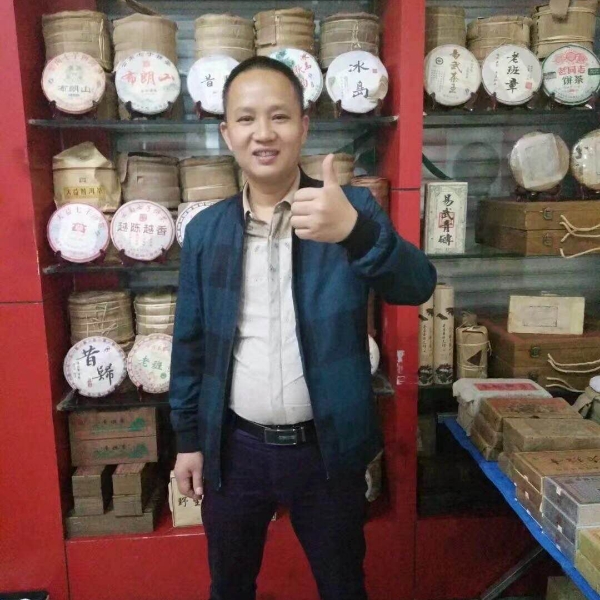 上善若水，厚德的照片