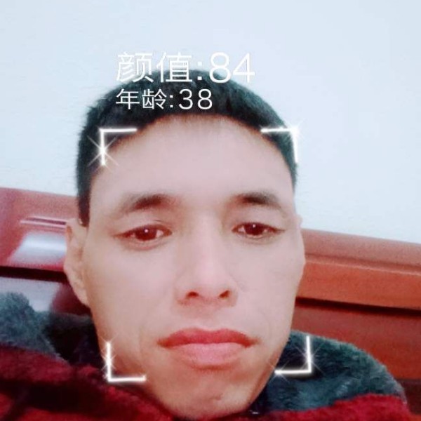 本人南平市的照片