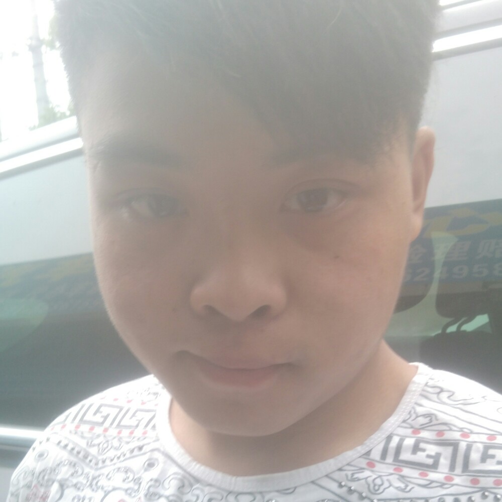 你是我心上的人的照片