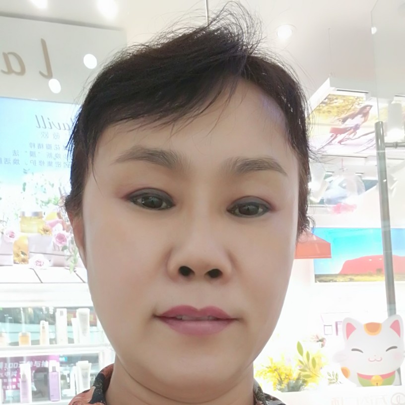 北茗的照片