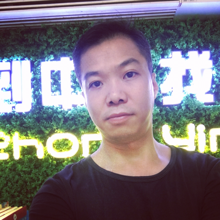 小酒窝冷战的照片