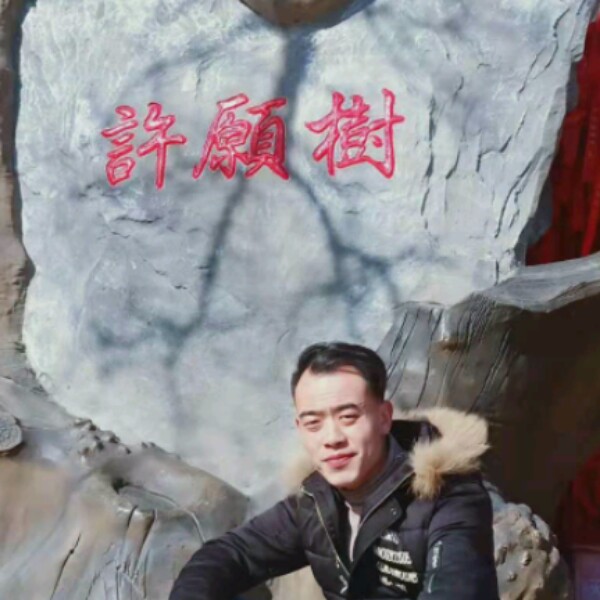 紫萱放弃愉快的照片