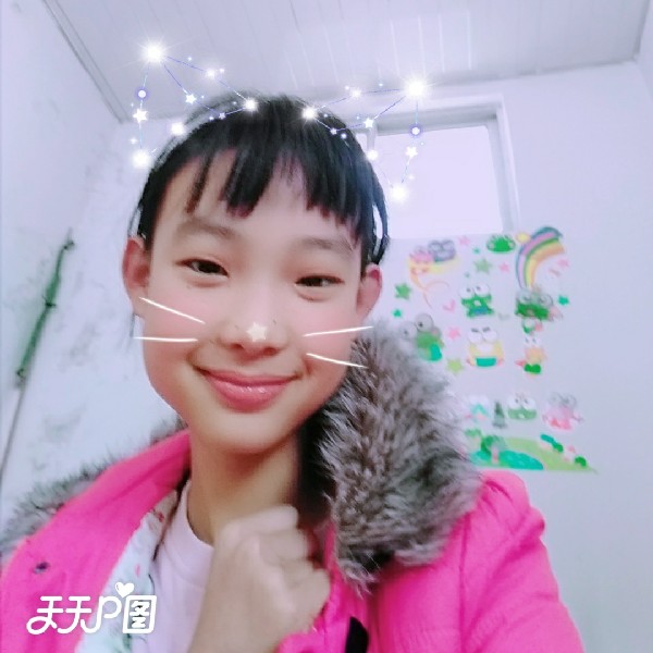 看你是的照片