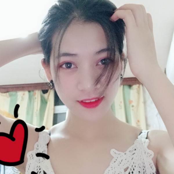 烂漫泥猴桃的照片
