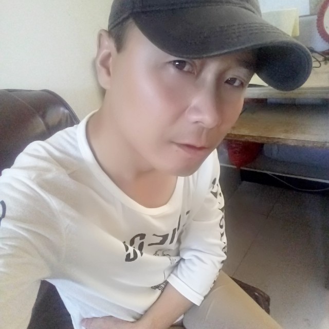 红尘凝眸内向的照片
