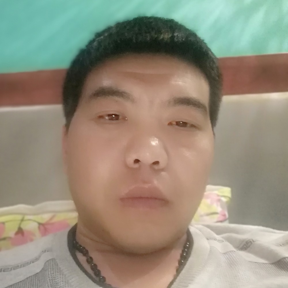 真心实意，找老婆的照片