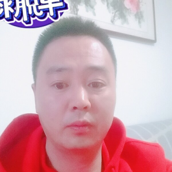 A听闻的照片