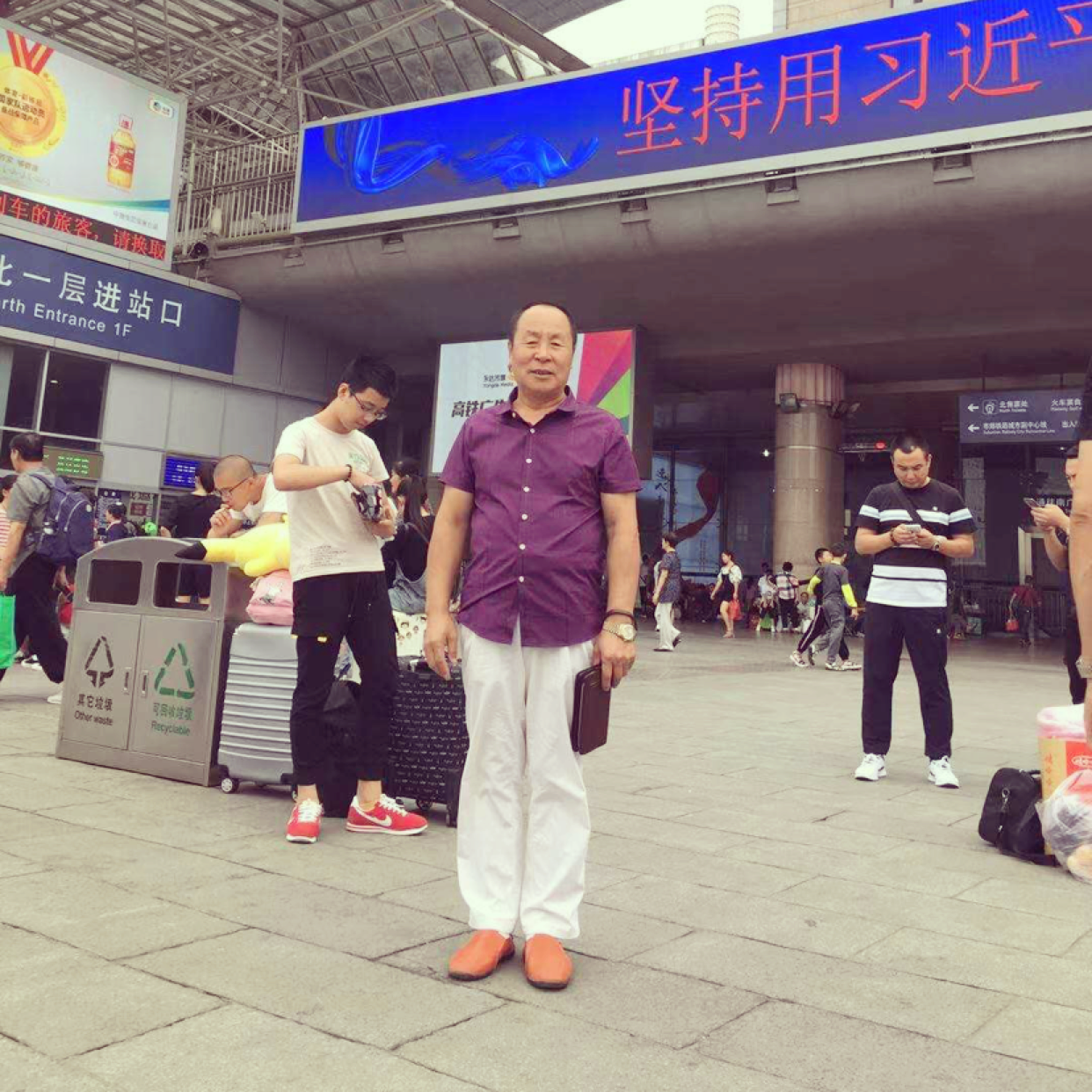 长情漫步期待的照片