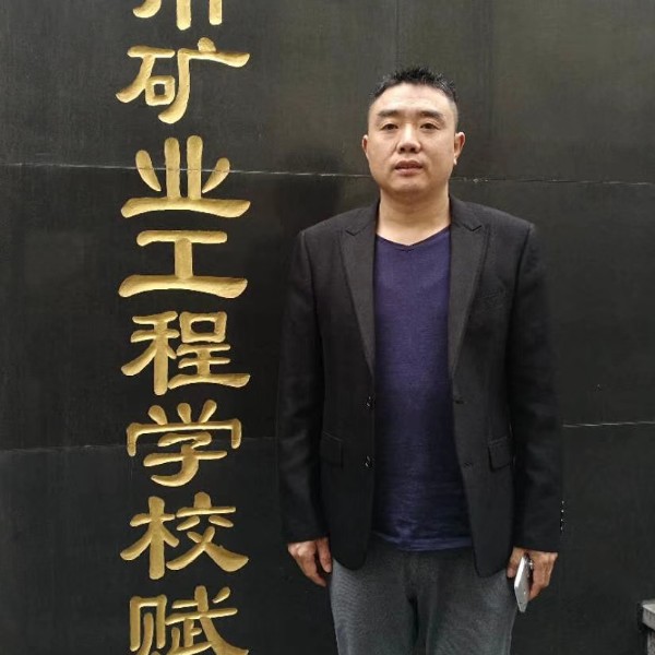 会员917159464的照片