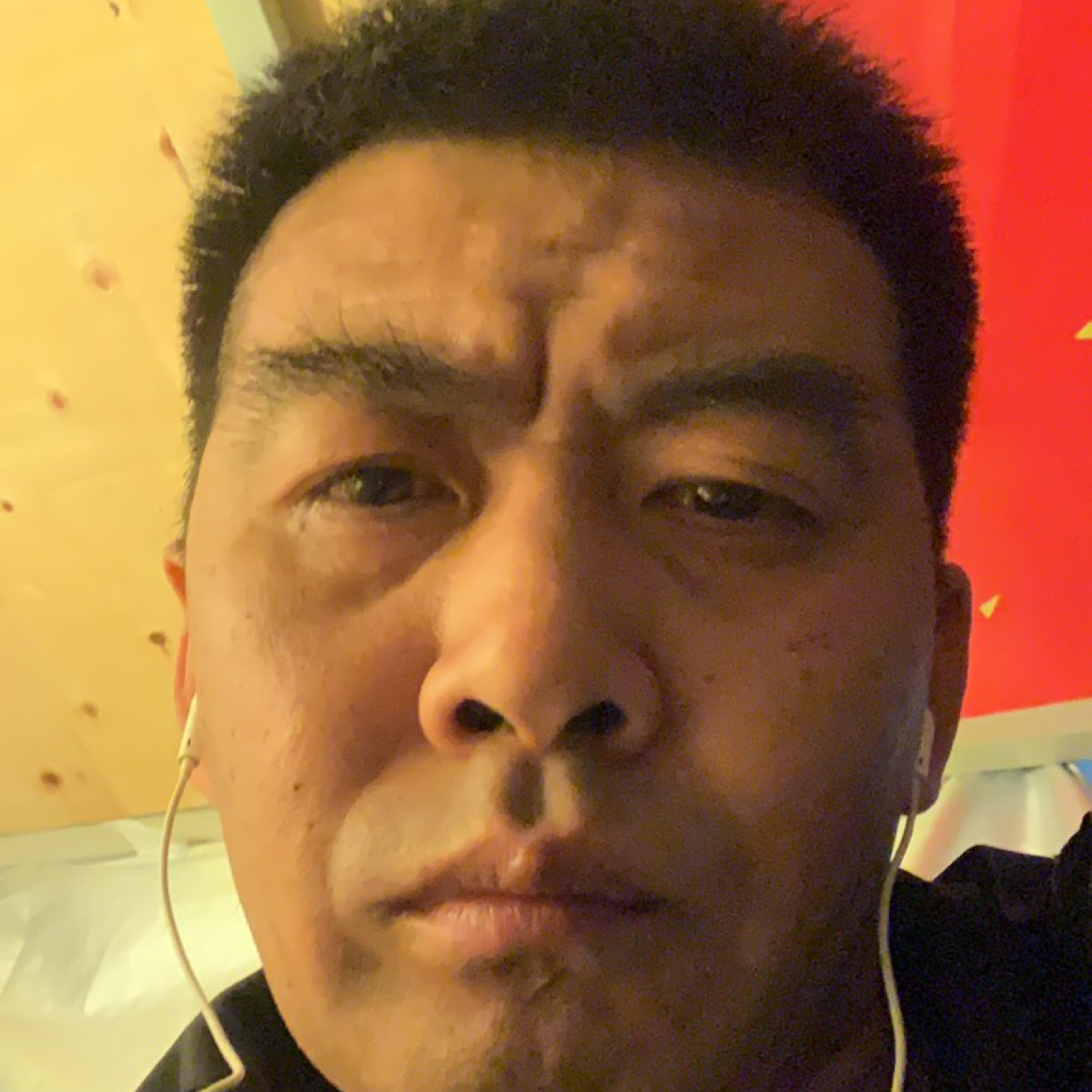 耍酷爱星愿的照片