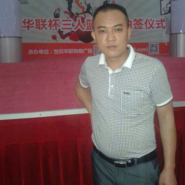 开心衬衫的照片