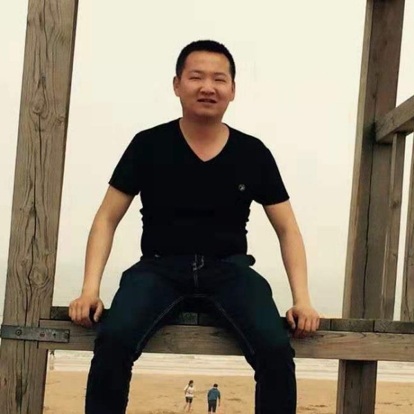爱你就不变的照片