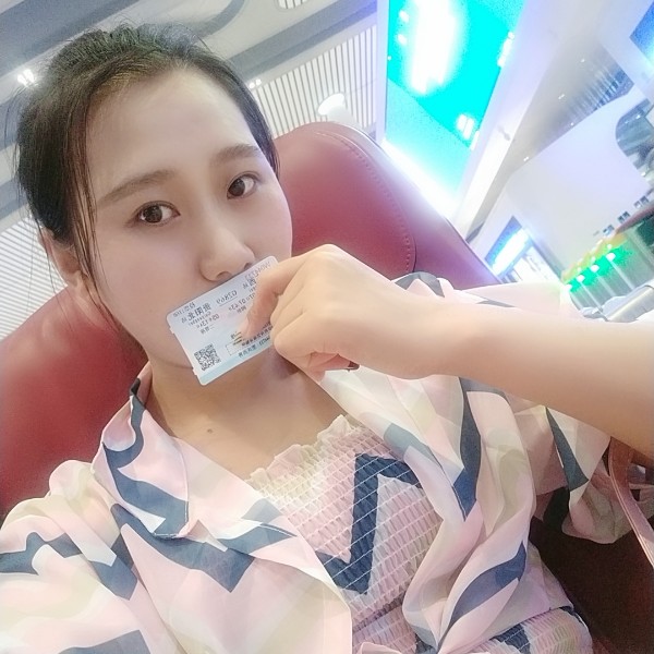 忘  忧的照片