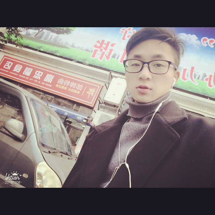 自觉邂逅砖头的照片