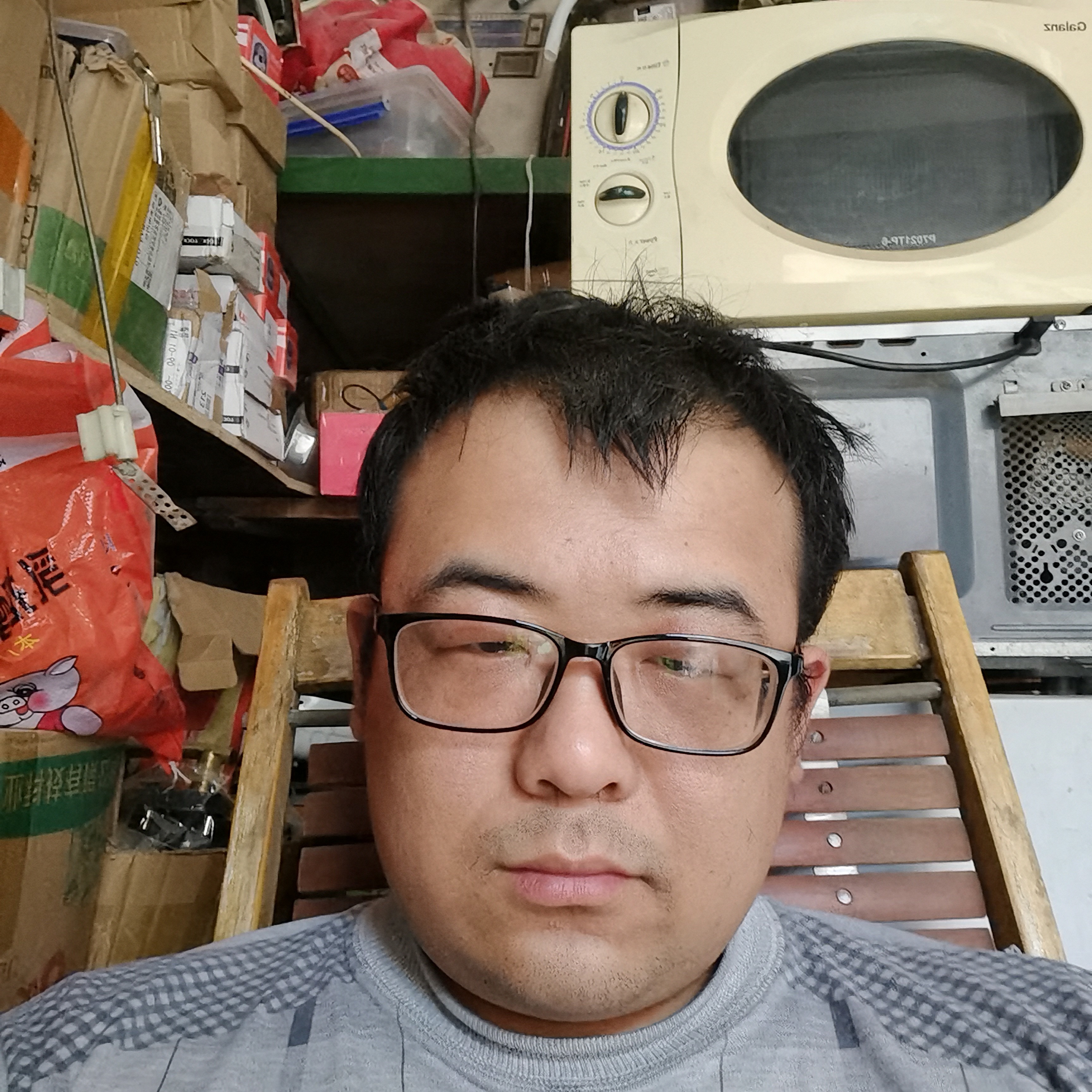 烂漫笑星星的照片
