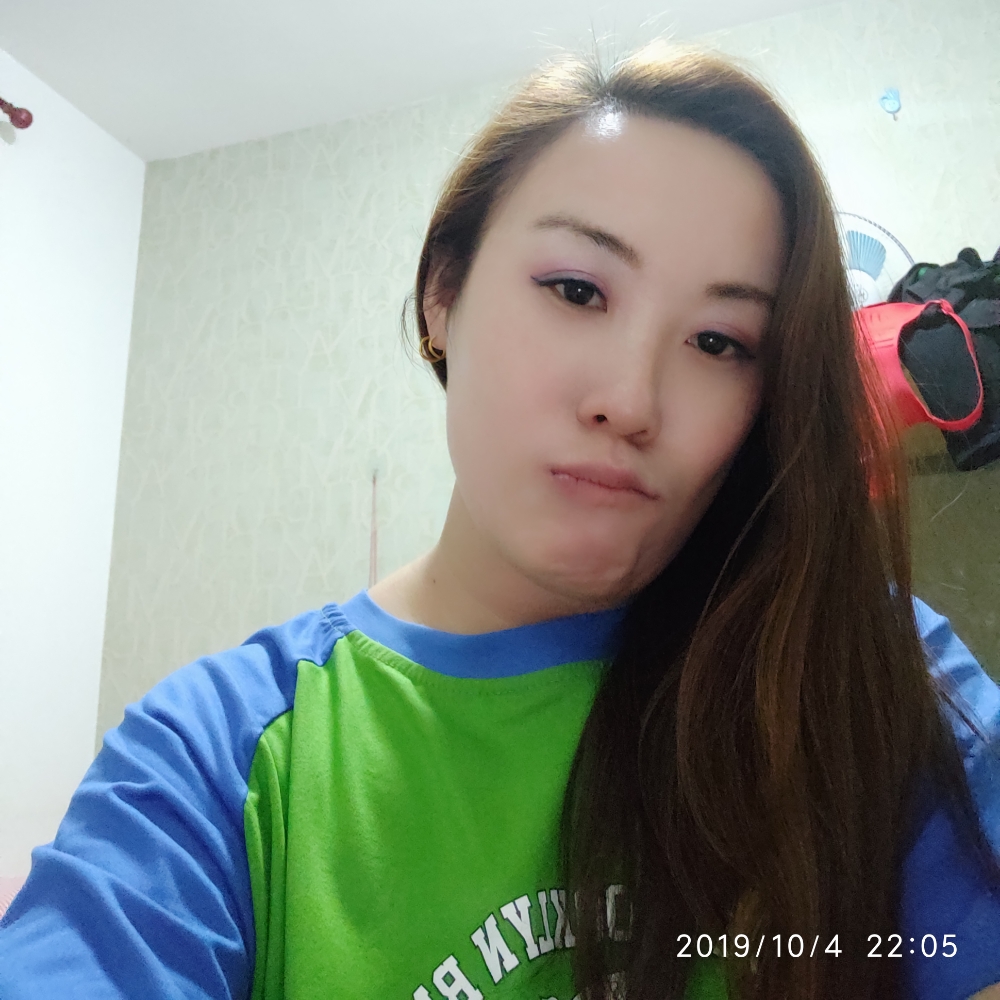 大荒阿依的照片