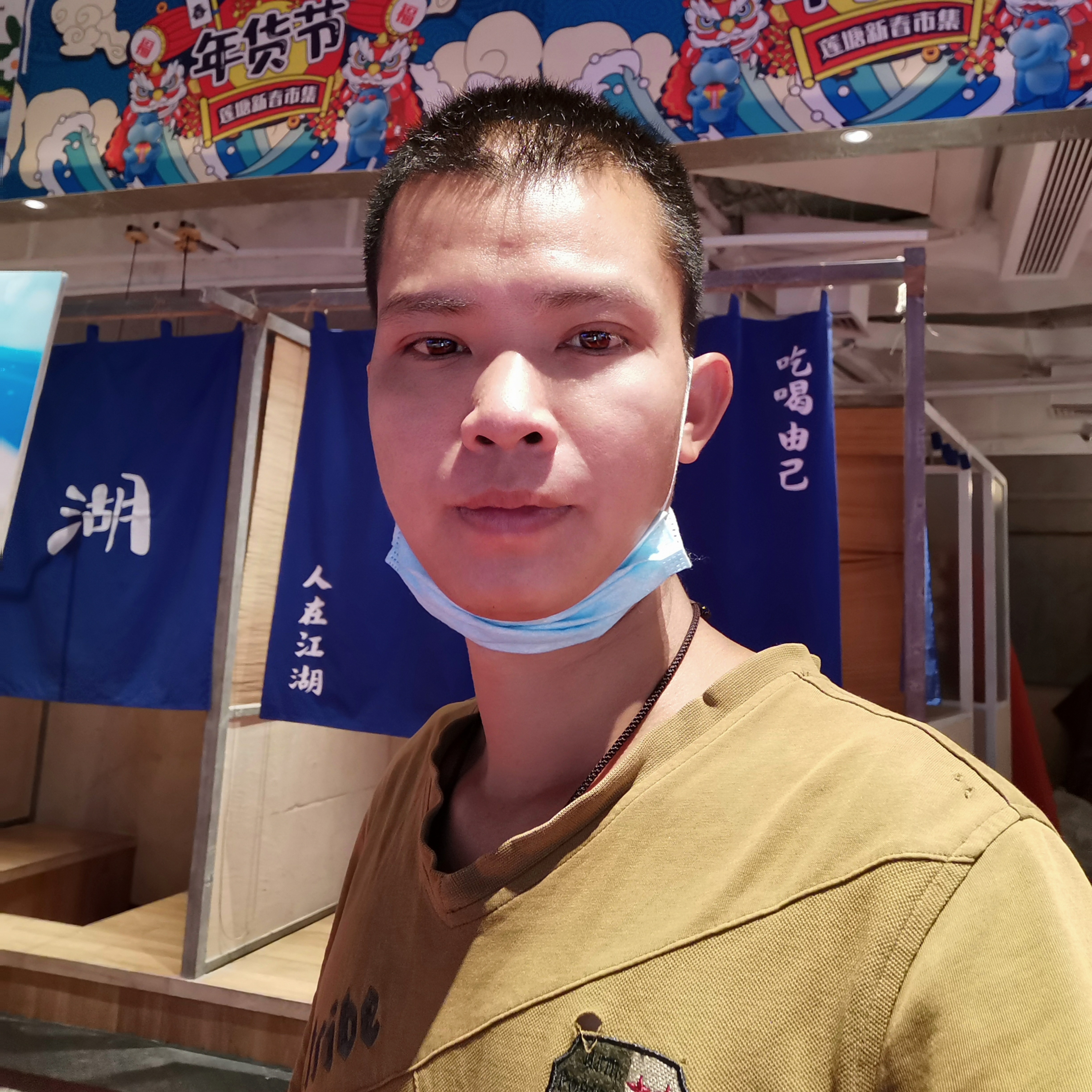 紧张苦恋情殇的照片