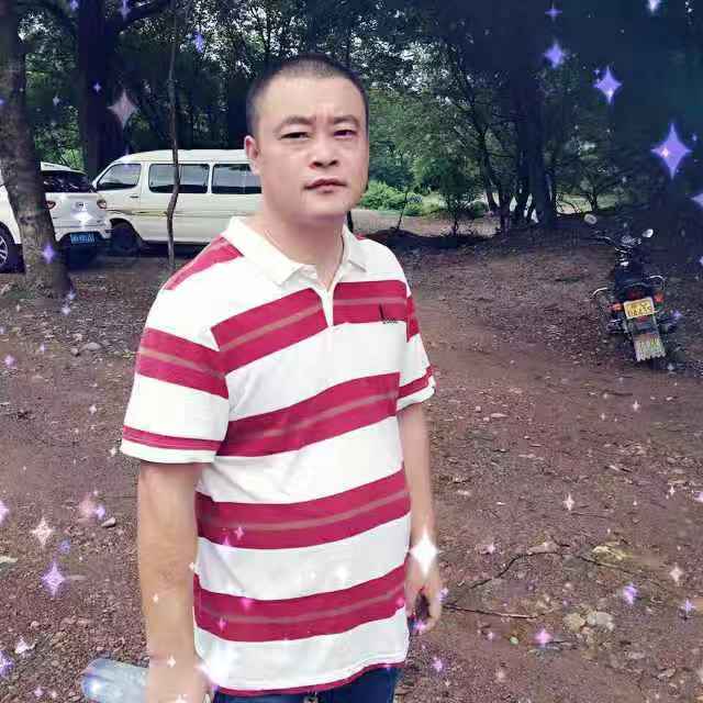 人生就像一盘棋的照片